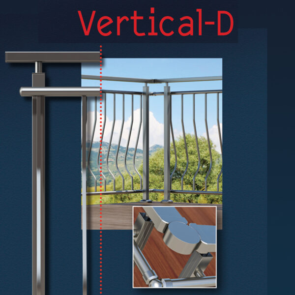 Vertical D καμπύλο