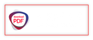 ΛΗΨΗΣ ΚΑΤΑΛΟΓΟΥ  EE