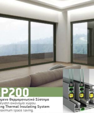 GP200- Sliding Thermal Break System