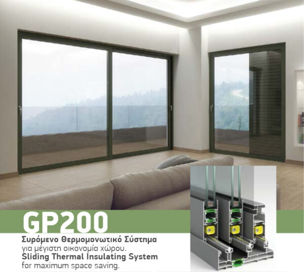 GP200- Sliding Thermal Break System