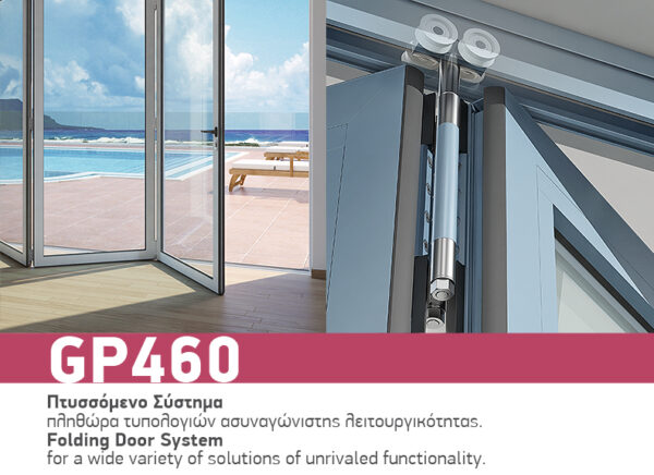 GP460 FΟLDING DOOR SYSTEM