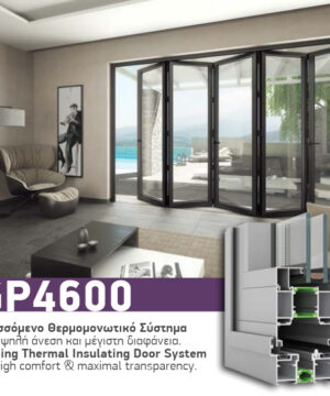 GP4600 FOLDING THERMAL INSULATING DOOR SYSTEM