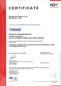 ISO EN