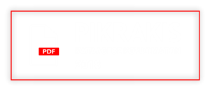 ΚΑΤΑΛΟΓΟΣ