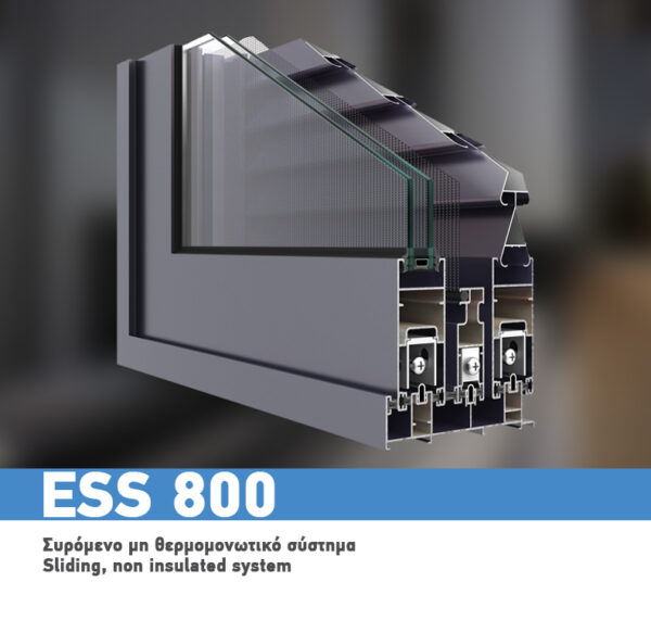 ESS 800