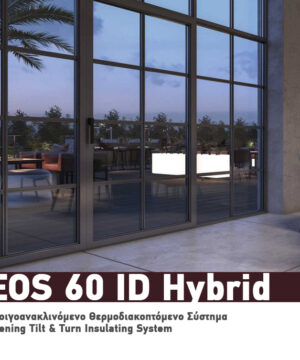 EOS 60 ID HYBRID