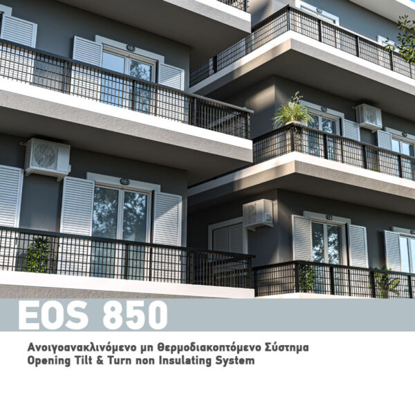 EOS 850