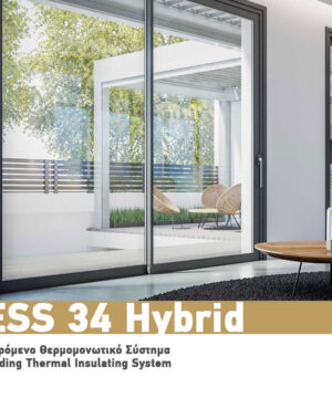 ESS 34 HYBRID THERMAL BREAK SYSTEM