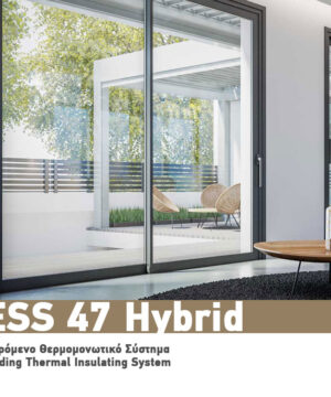 ESS 47 HYBRID