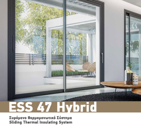 ESS 47 HYBRID