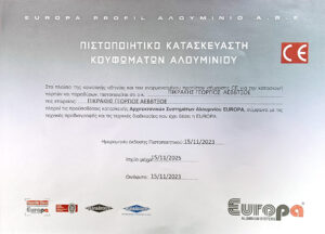 Frame Manufacturer's Certificate Ce