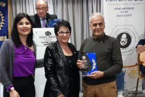 Proclamation Of Honorary Member 2