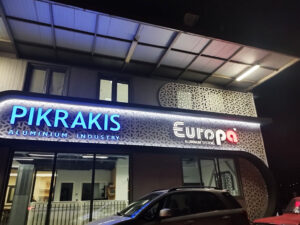 εικόνα Viber 2024 11 14 20 01 08 489