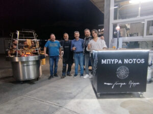 εικόνα Viber 2024 11 14 20 01 10 429