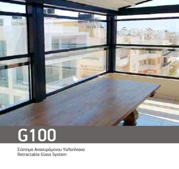 SLIDING GLASS SYSTEM G100