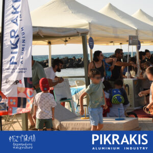 5o Festival 4