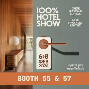 Hs Crete Fb & Insta Post B